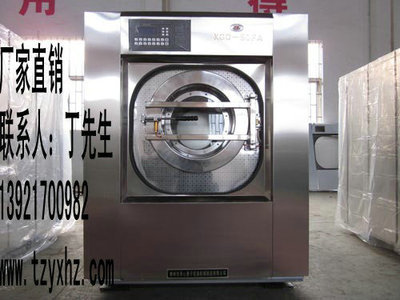 厂家生产力净洗涤设备,低价格,高性能_百业网